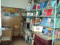 Марковская сельская библиотека