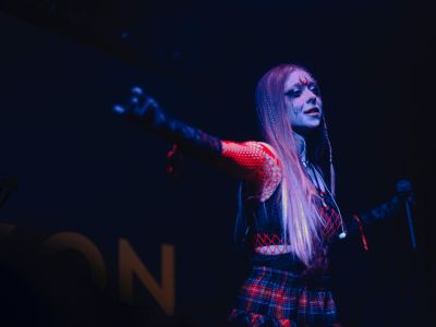 Билеты на Maria Kon (Stereo People) / Концерт | Афиша | ИнфоТаймс