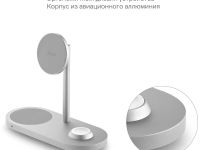 Беспроводное зарядное устройство uBear