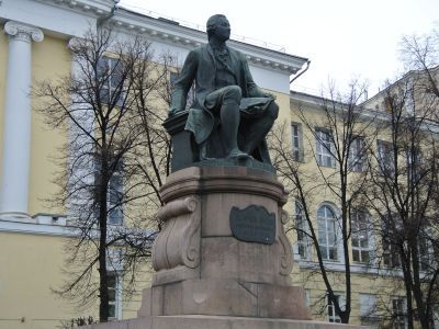 Памятник М.В.Ломоносову