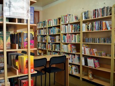 Библиотека-филиал № 2 г. Магадан