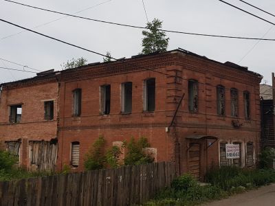 Завод фруктовых вод