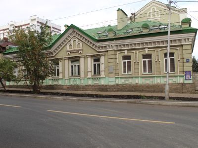 Усадьба Созоновых