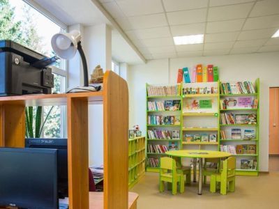 Яманская сельская библиотека