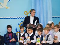 Библиотека № 16 «Маяк»