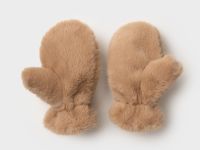 Варежки трикотажные для девочек