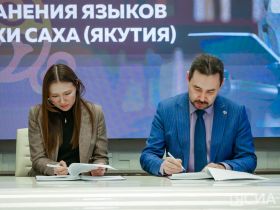 Использование нейросети для развития и сохранения языка обсудили в Якутии