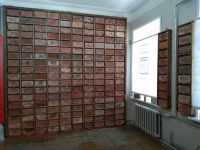 Музей кирпичного искусства