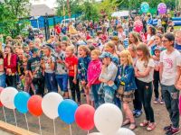 Балейский межпоселенческий культурный центр