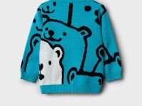 Свитер детский трикотажный для мальчиков