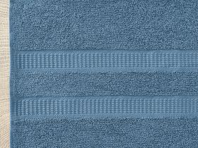 Полотенце махровое Bettino, синее