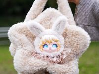 ST-1416 Сумка плюшевая Aria Snow Whisper