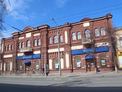 Торговый дом "Михайлов и Малышев"