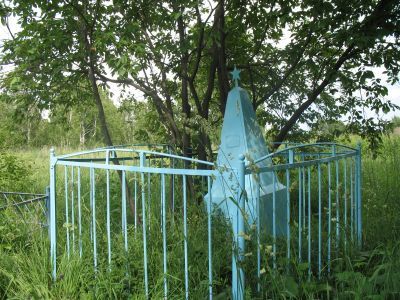 Братская могила партизан, погибших за власть Советов