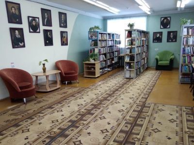 Библиотека № 1 г. Чайковского
