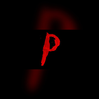 Р