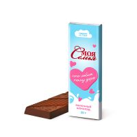 Шоколад молочный Моя семья, 20 гр