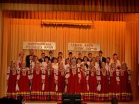 Староильмовский сельский дом культуры