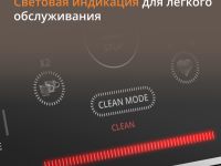 Автоматическая кофемашина KRUPS Sensation EA910810