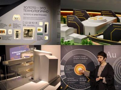 «Золото рядом»: в Якутске открылась выставка, посвященная драгоценному металлу