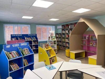 Ташлинская центральная районная детская библиотека