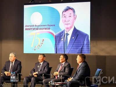 В Якутии отметили 75-летие заслуженного работника народного хозяйства Дмитрия Наумова