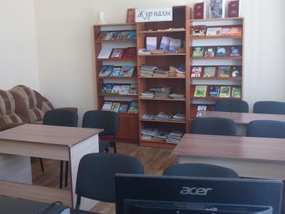 Салабайкасинская сельская библиотека