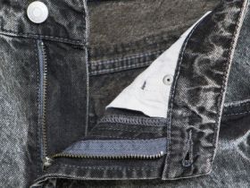 Прямые джинсы со средней посадкой, Серый