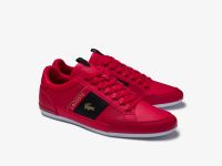 Мужские кеды Lacoste CHAYMON 0120 1 CMA