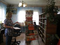 Краснокустовская сельская библиотека