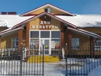 Кинозал с. Гавриловка 2-я