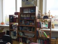 Курагинская центральная библиотека