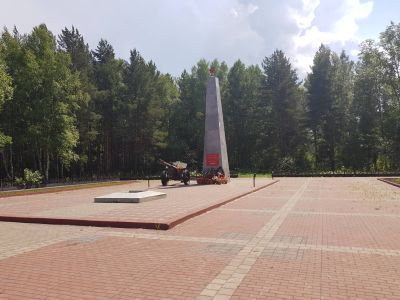 Обелиск воинам Анжеро-Судженска, павшим в Великой Отечественной войне 1941-1945 гг.