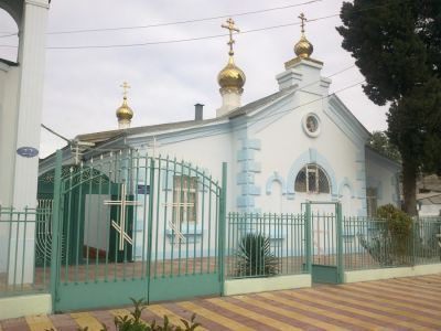 Русская церковь