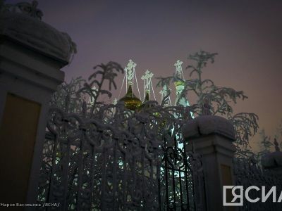 Пока в Якутии была ночь: крупный пожар в Москве, кандидаты в президенты, кража лотерейных билетов