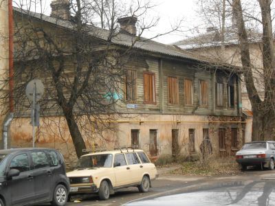 Дом жилой доходный Александровой А.А.