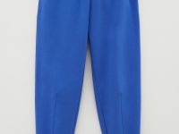 Спортивные брюки зауженного кроя на резинке