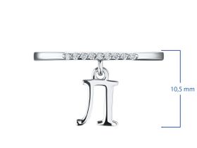 Кольцо из серебра с бриллиантами э0601кц08211013