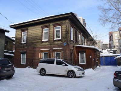 Доходный дом