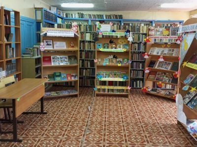 Ключевская сельская библиотека