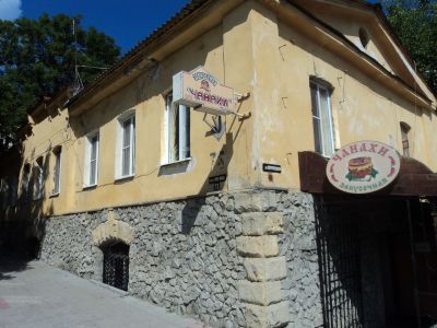 Мещанская управа