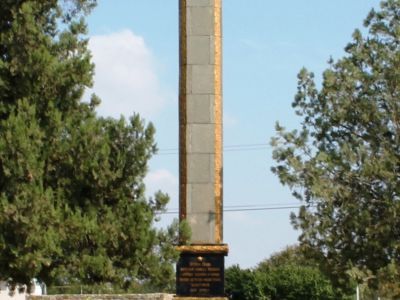 Памятный знак в честь воинов-односельчан, погибших в годы Великой Отечественной войны