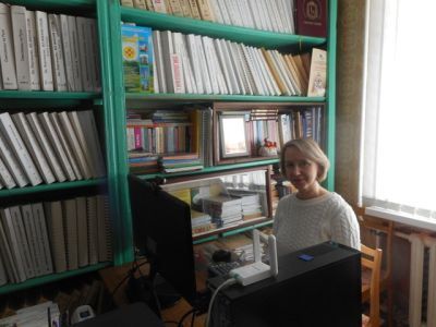 Библиотека для слепых на Королева