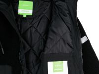 Куртка текстильная для девочек