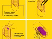 Зажим для бумаги с наждаком для заточки карандаша Малевичъ