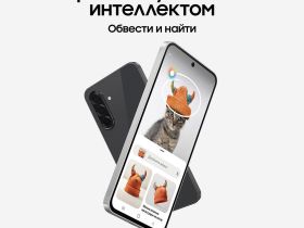 Смартфон Samsung Galaxy A36 8 ГБ/256 ГБ черный
