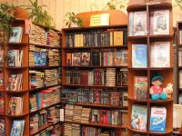 Центральная городская библиотека им. А. П. Платонова (абонемент)