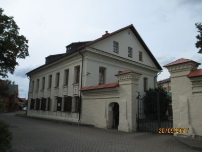 Дом Статиной