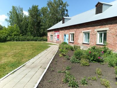 Дом культуры «Западный»