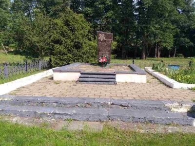 Братская могила 11 советских воинов, погибших в боях с немецко-фашистскими захватчиками